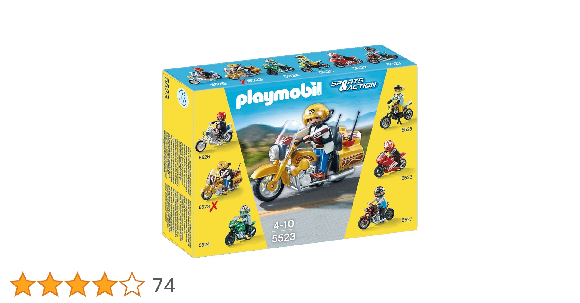 Amazon.co.jp: PLAYMOBIL (プレイモービル) Road Cruiser Set(並行輸入